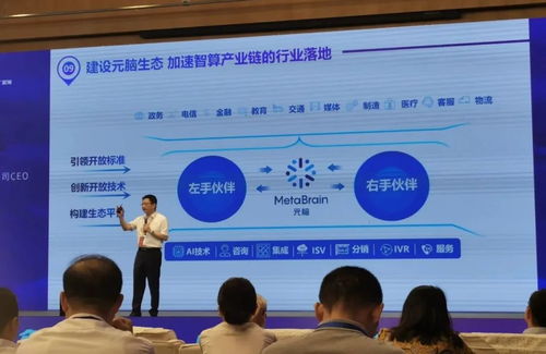 南京智算中心 以四大环节提供全链条算力与信息技术咨询服务